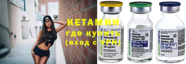 каннабис Белоозёрский