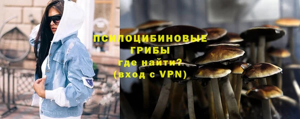 каннабис Белоозёрский