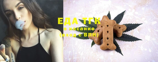 мдпв Беломорск
