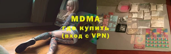 мдпв Беломорск