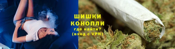 каннабис Белоозёрский