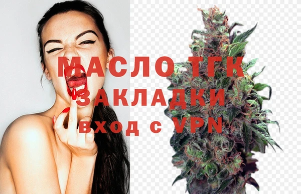 мдпв Беломорск