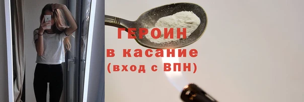 мдпв Беломорск
