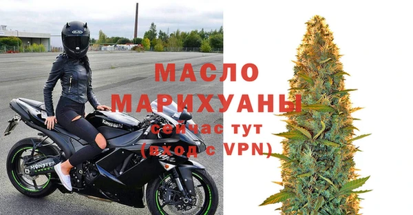 мдпв Беломорск