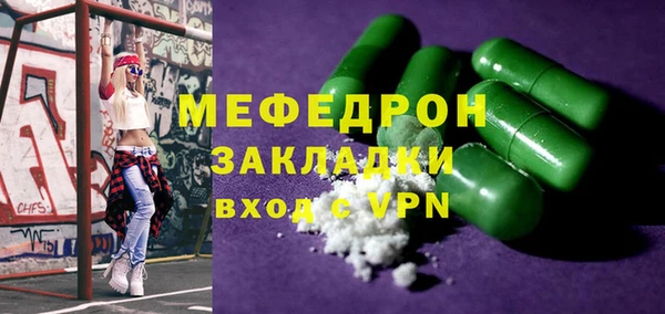 мдпв Беломорск