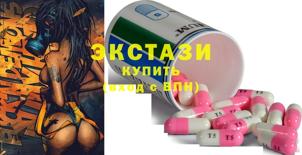 мдпв Беломорск