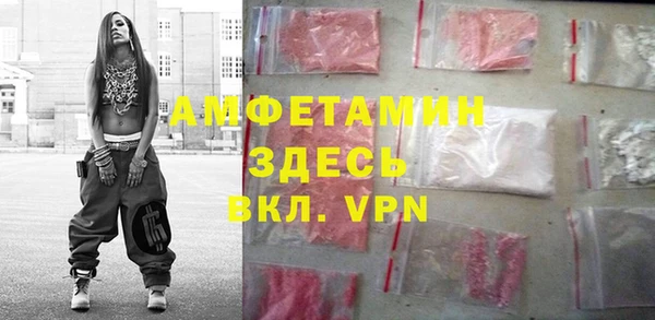 мдпв Беломорск