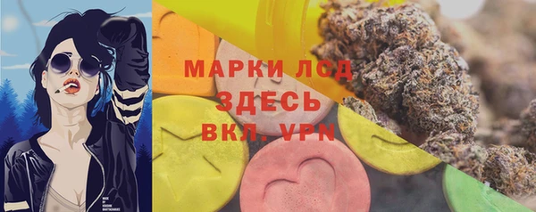 мдпв Беломорск