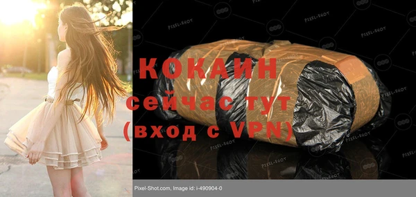 мдпв Беломорск