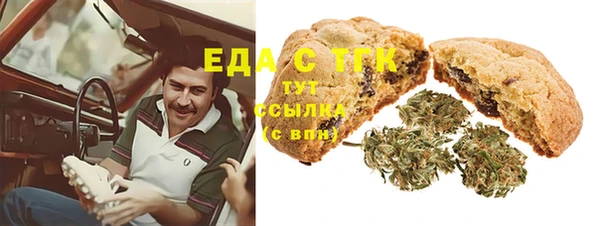 мдпв Беломорск