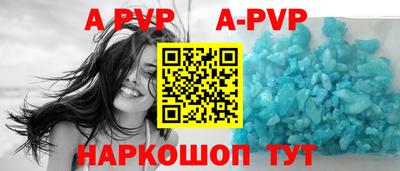 MDMA Premium VHQ Бузулук