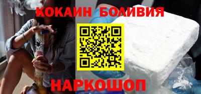 прущие грибы Бугуруслан