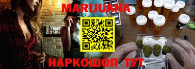 MDMA Premium VHQ Бузулук