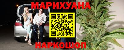 винт Будённовск