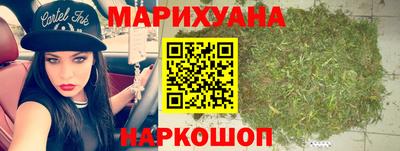 винт Будённовск