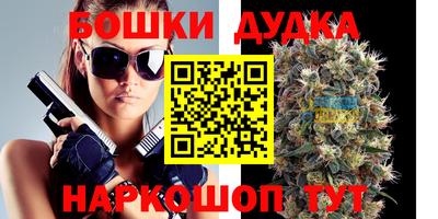 MDMA Premium VHQ Бузулук