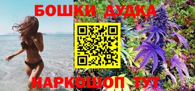 MDMA Premium VHQ Бузулук