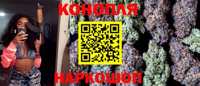винт Будённовск