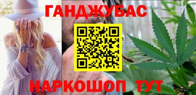 прущие грибы Бугуруслан