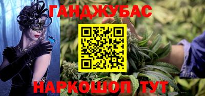прущие грибы Бугуруслан