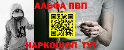 прущие грибы Бугуруслан