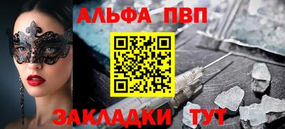 MDMA Premium VHQ Бузулук