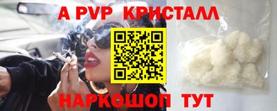 MDMA Premium VHQ Бузулук