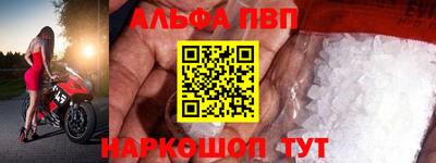 MDMA Premium VHQ Бузулук
