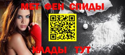 прущие грибы Бугуруслан