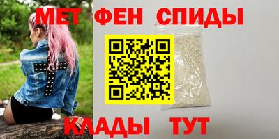 MDMA Premium VHQ Бузулук