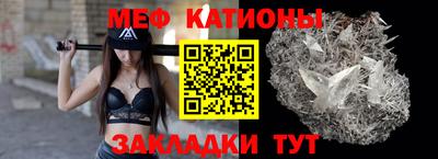 MDMA Premium VHQ Бузулук