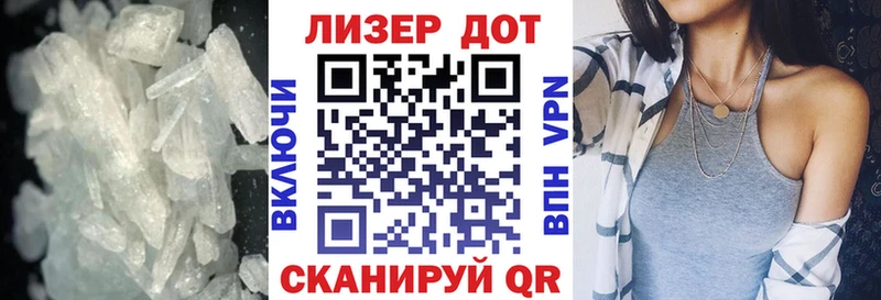 ЛСД экстази ecstasy Вязники