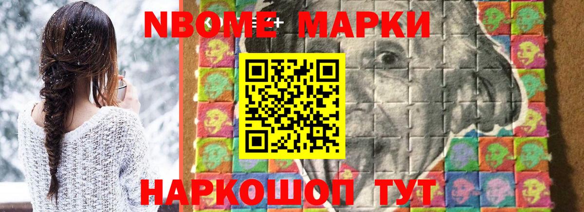 Лсд 25 экстази ecstasy Вязники