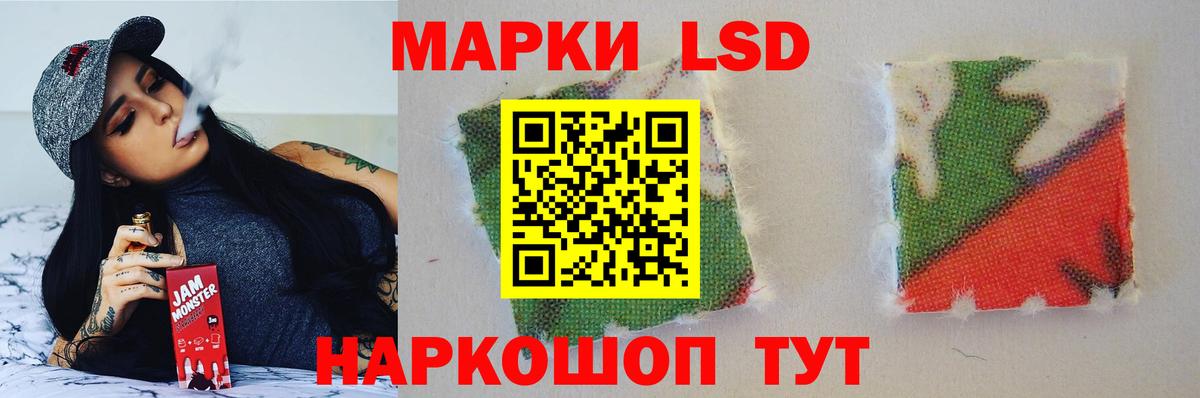Лсд 25 экстази ecstasy  Вход с VPN  Вязники  LSD-25 экстази кислота 